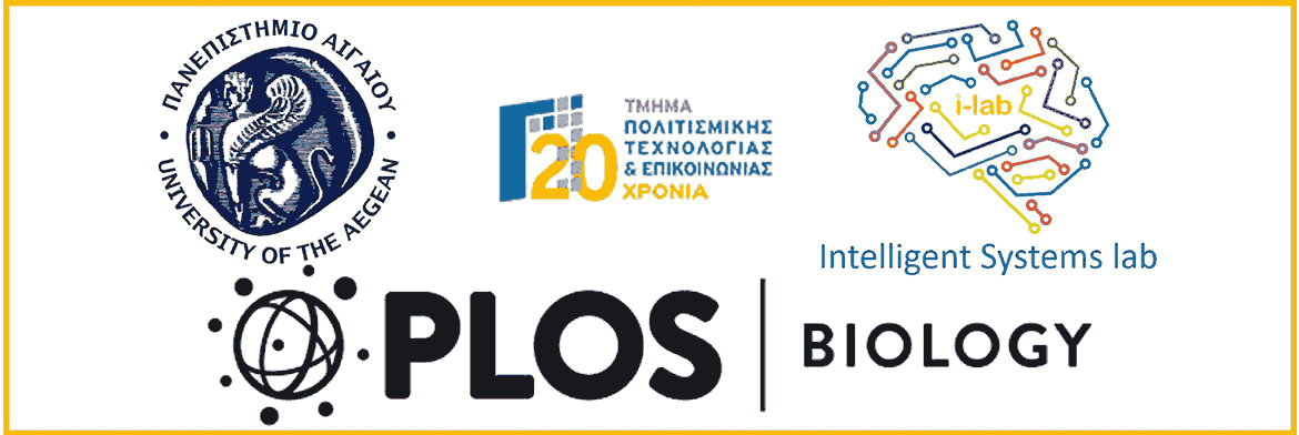 Masterclass σχετικά με το Ελληνικό Ντοκιμαντερ